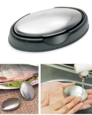 SABONETE TIRA CHEIROS ECO