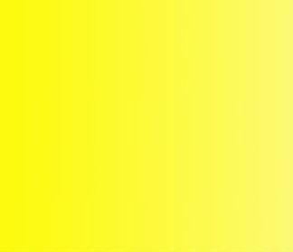 GOYA AMARELO LIMAO 26
